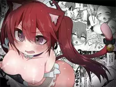 [Amuai Okashi Seisakusho (Ahoge Kinoko)] Shounen Hero Sentai, TS Aigan Petto-ka no Wana! [Chinese] [熊崎玉子汉化组]