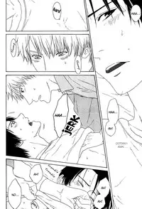 Trompe Loeil no Yubisaki.rar