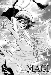 (Senya Ichiya 5) [#NUM! (Nonta)] Oshite Onii-san! (Magi: The Labyrinth of Magic)