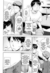 [Yam] Onii-chan no Suki ni Shite!? [English] {Mistvern}