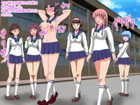 [Amulet] Gangu ni Natta Ojou-sama