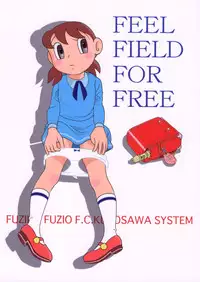 (C59) [Fujiko Fujio FC Kurosawa Kei (Kurosawa Shouhei, Arihara Sei Hiroshi)] Kokoro no Kaihouku 6 (Doraemon, Esper Mami)