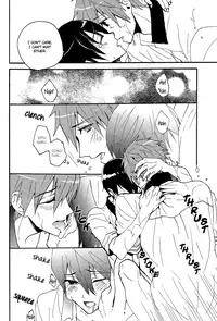 [Go (Namazakana)] What I Wished For On A Shooting Star With You (Free!) [English] [Seabreeze Romance Scans]