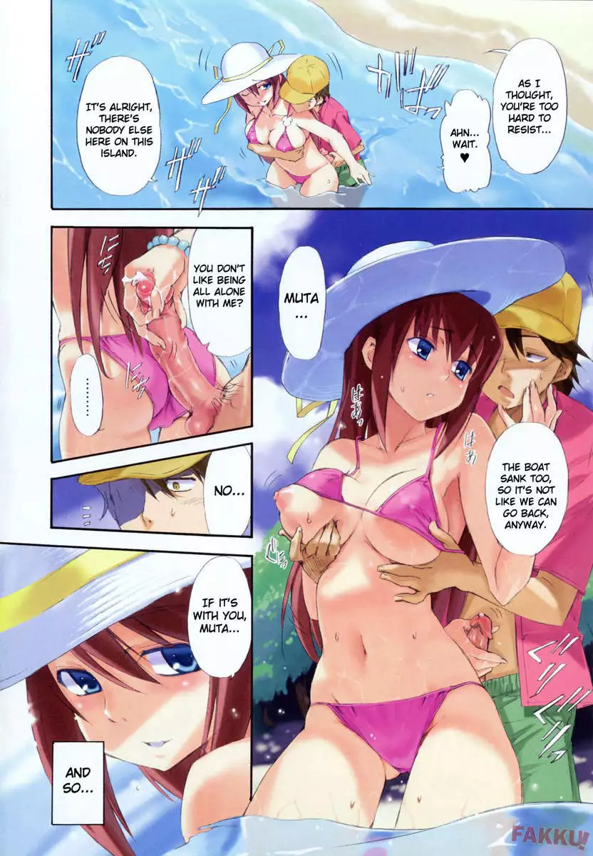Lucky na Nichi