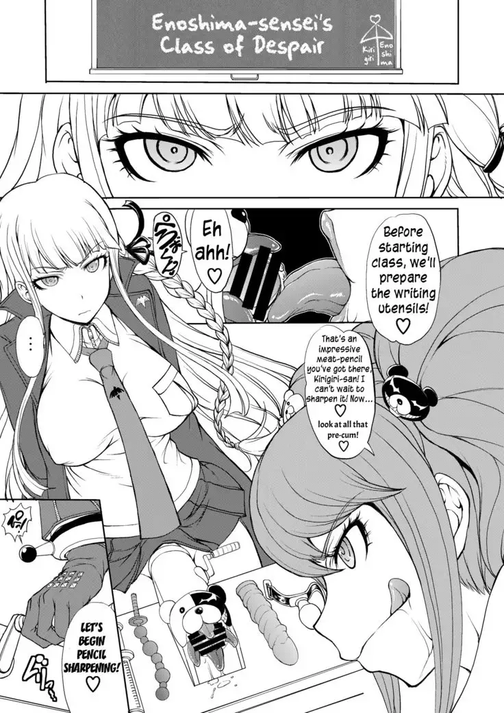 Enoshima Sensei no Chou Zetsubouteki Zecchou Jugyou
