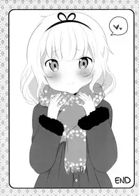 (C89) [Ame Usagi (Amedamacon)] Maid Sharo ga Gohoushi Shimasu | Maid Sharo Will Serve You (Gochuumon wa Usagi desu ka?) [English] {Hennojin}