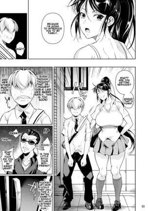 Batsu Game Compilation Sailor Jooby