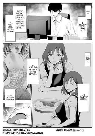 Haha wa Ore no Shinyuu ni Netorarete Iru | My Mother Is Being Cuckolded By My Best Friend