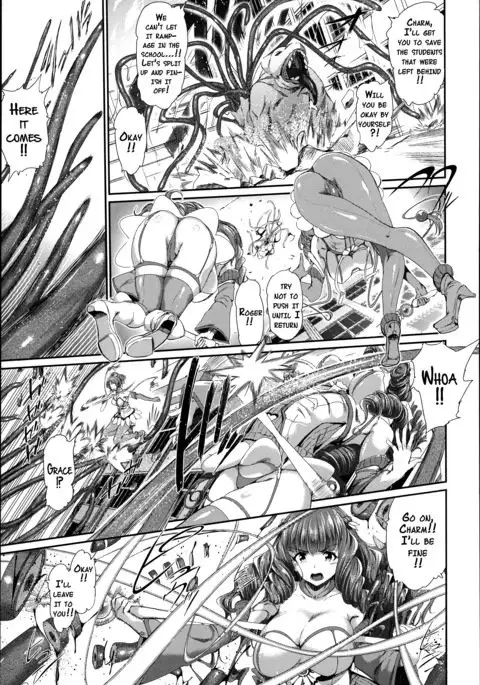 Majuu Jouka Shoujo Utea