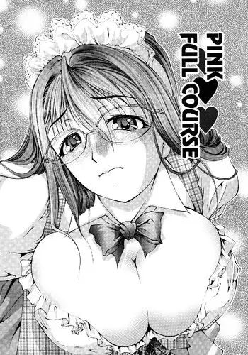 Ero Sister 8 - Pink Full Course