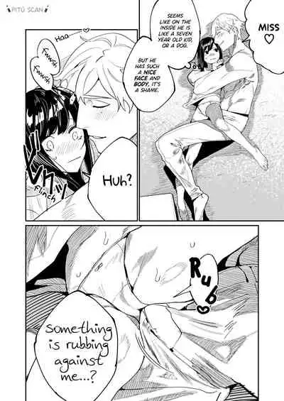 Pygmalion no Kyuuseishu wa Seishin Nenrei 7-sai no Big Love Monster. | Pygmalion's Savior is an Immature Monster