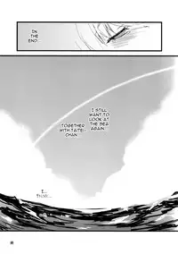 (SC2015 Summer) [AYUEST (Ayuya)] Teibo no Miru Yume (Kantai Collection -KanColle-) [English] [L-san]