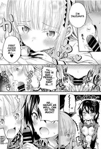 (C95) [Fujiya (Nectar)] Hasuki to Houshi to Juliet | Hasuki, Service and Juliet (Kishuku Gakkou no Juliet) [English] [Loligasm]