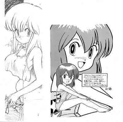 Moko-chan's Bombshell Guidebook!