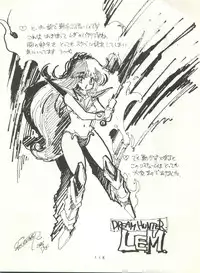 (C31) [Studio Narazuke (Various)] HAKKIN JIDAI II (Various)