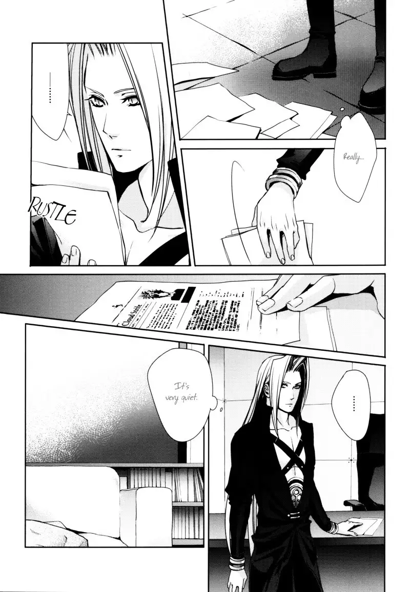 Sense of Distance – Final Fantasy VII dj