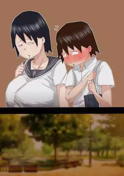Muchimuchi Kusaman Jimi-ko ni Osowa reru