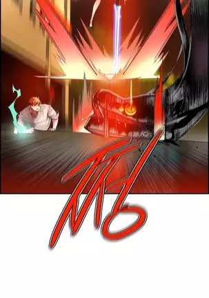 Lilith`s Cord Ch.0-43