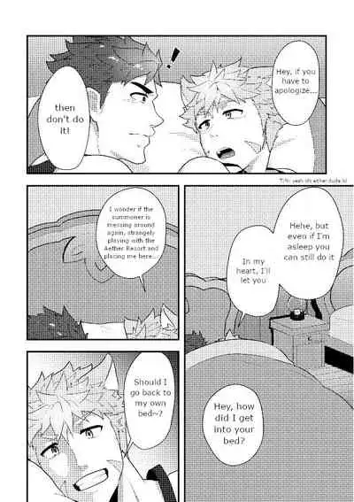 Eiyuu Doushi ga Onaji Bed ni Haichi Sareru Fuguai | When Heroes are Placed on the Same Bed