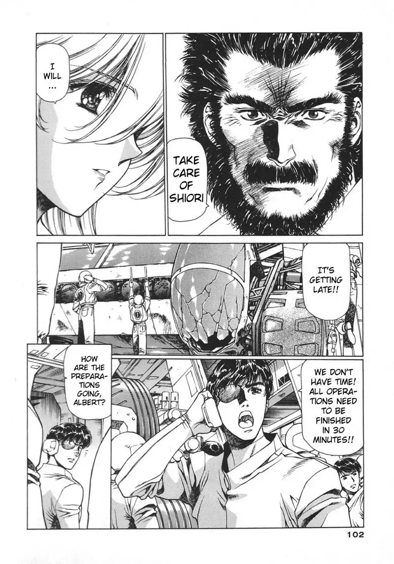 Chirality Vol3 - Case17