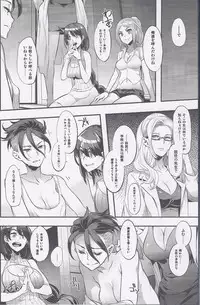 TSF Monogatari Append 4.0 (Ongoing)