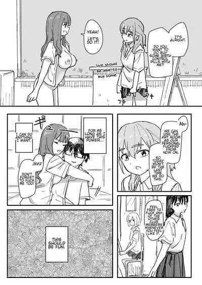 Saimin Appli ga Honmono Kamo Shirenai node Tsukatte Miru | This Hypno App Might Be Legit, So Let’s Try It Out