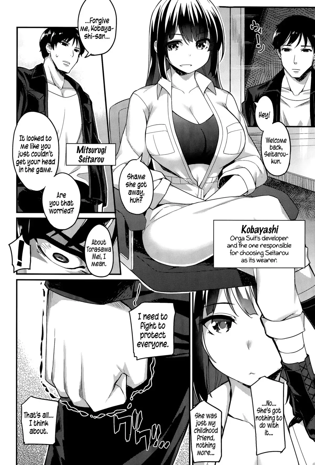 Liberator Orga | Climax Liberator Orga Ch.1-3 {5 a.m.}