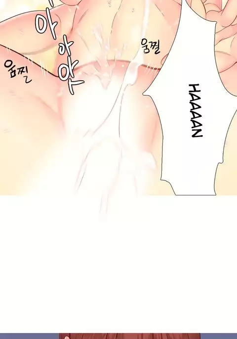 A World That I Rule Ch.01-26