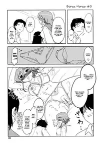 [Dr.P] Anata Ga Fureru Tabini - Whenever You Touch Me. [English] [YQII]