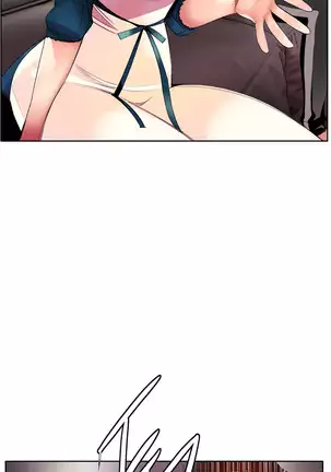 Lilith`s Cord Ch.0-43