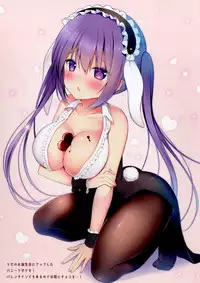 (SC2018 Spring) [Aroma Terrace (Shibainu Niki)] Toroama Rize o Meshiagare 2 ~Hadaka Apron Hen~ (Gochuumon wa Usagi desu ka?)