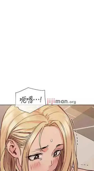 【周二连载】要对妈妈保密唷!(作者:NOAH) 第1~30话