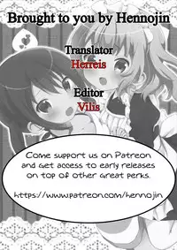 (C89) [Ame Usagi (Amedamacon)] Maid Sharo ga Gohoushi Shimasu | Maid Sharo Will Serve You (Gochuumon wa Usagi desu ka?) [English] {Hennojin}