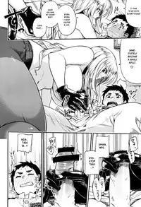 Put Your Alms Around Me =SNP=