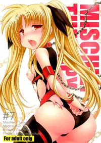 (C81) [Gakushokutei (Watanohara)] Mischief Therapy (Mahou Shoujo Lyrical Nanoha) [Chinese] [脸肿汉化组]