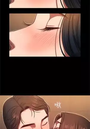 (周4)Run away 1-59 中文翻译 (更新中)