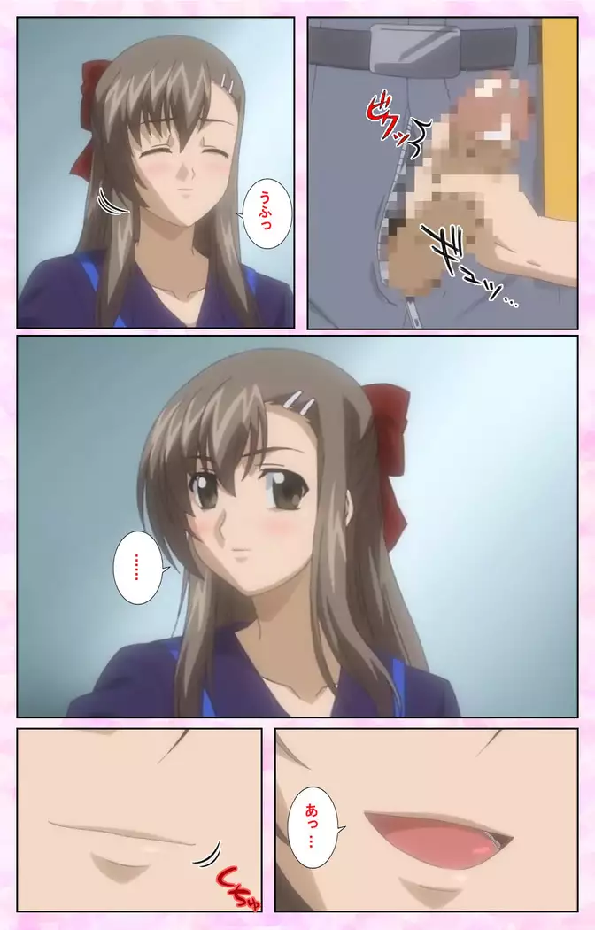 Osananajimi to Doukyuusei Kanzenban