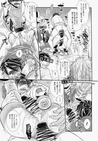 (GONEXT! 4) [Sadistic Mary (Hattori Mitsuka)] Moshimo Oji-san no Sponsor ga Kikan Gentei de Toaru Onahole Maker ni Natta to Shitara? (TIGER & BUNNY)