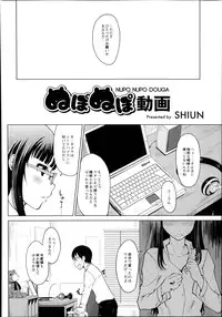 Monthly QooPA 2014-08