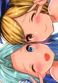 (C89) [PROJECT KAGUYA (Koumo)] Idol Kikuushi no O-shi-go-to (Granblue Fantasy)