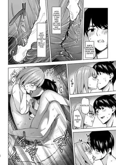 Ichinen-go no itazura | Fooling Around, One Year Later