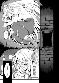 [Avion Village (Johnny)] Touhou Project no Hon Soushuuhen (Touhou Project) [Digital]