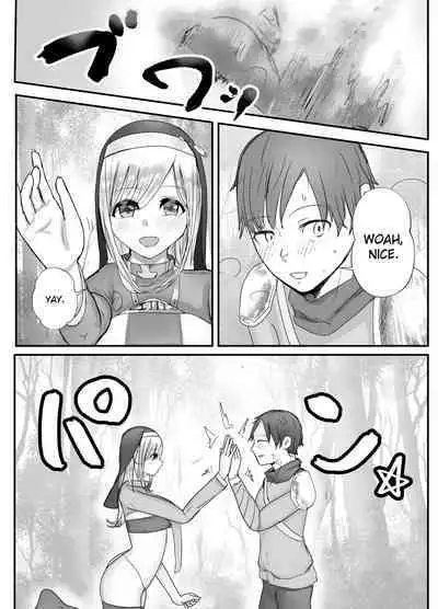 Osananajimi Healer-san ga Goblin ni Saimin Kakerare Kyuuai Dosukebe Dance o Odoru made