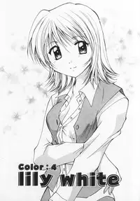 [Setsuna] Colorful Love