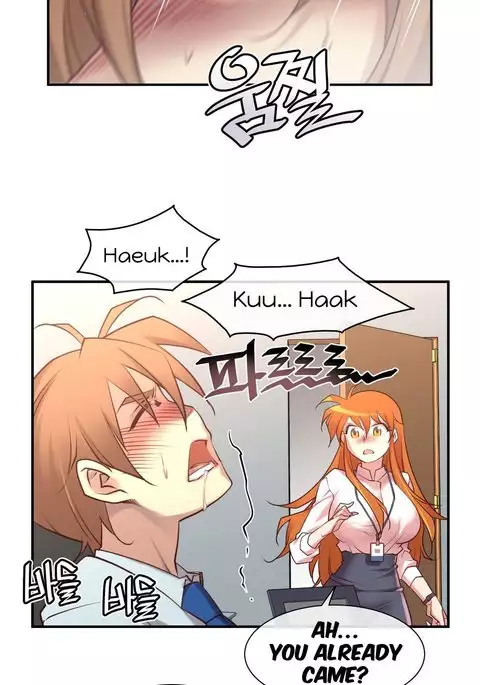 Master in My Dreams Ch.0-44