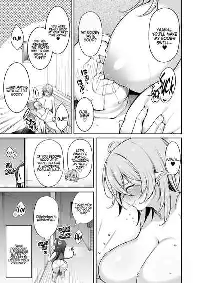 Ojipi to Succubus | Ojipi and Succubus