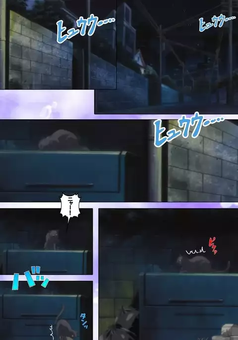 Mahou Shoujo Ai VOL・1 Mahou Shoujo wa Hitori… Complete Ban