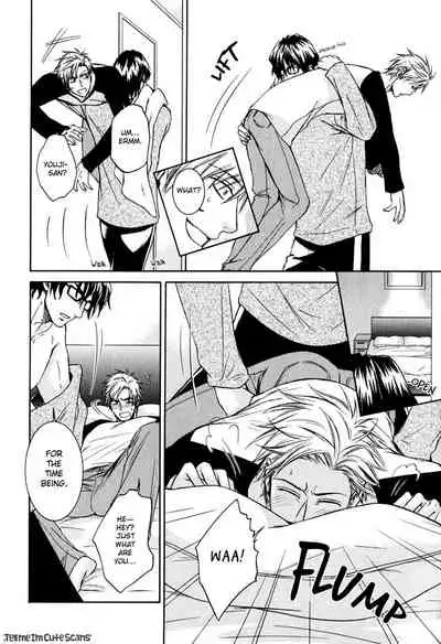 Kimi no Nioi ga Suki | I Like Your Smell