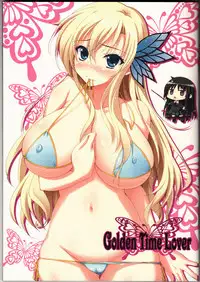 (C81) [choco BOX (choco chip)] Golden Time Lover (Boku wa Tomodachi ga Sukunai)