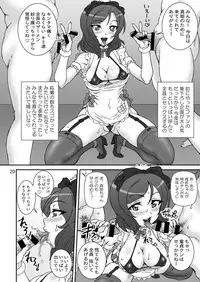 [Graf Zeppelin (Ta152)] Analic Angel (Love Live!) [Digital]